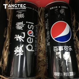 Tangtec Laser_applicant-metal