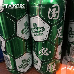Tangtec Laser_applicant- beercan