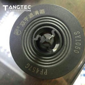 Tangtec Laser_applicant-mechanical engineer